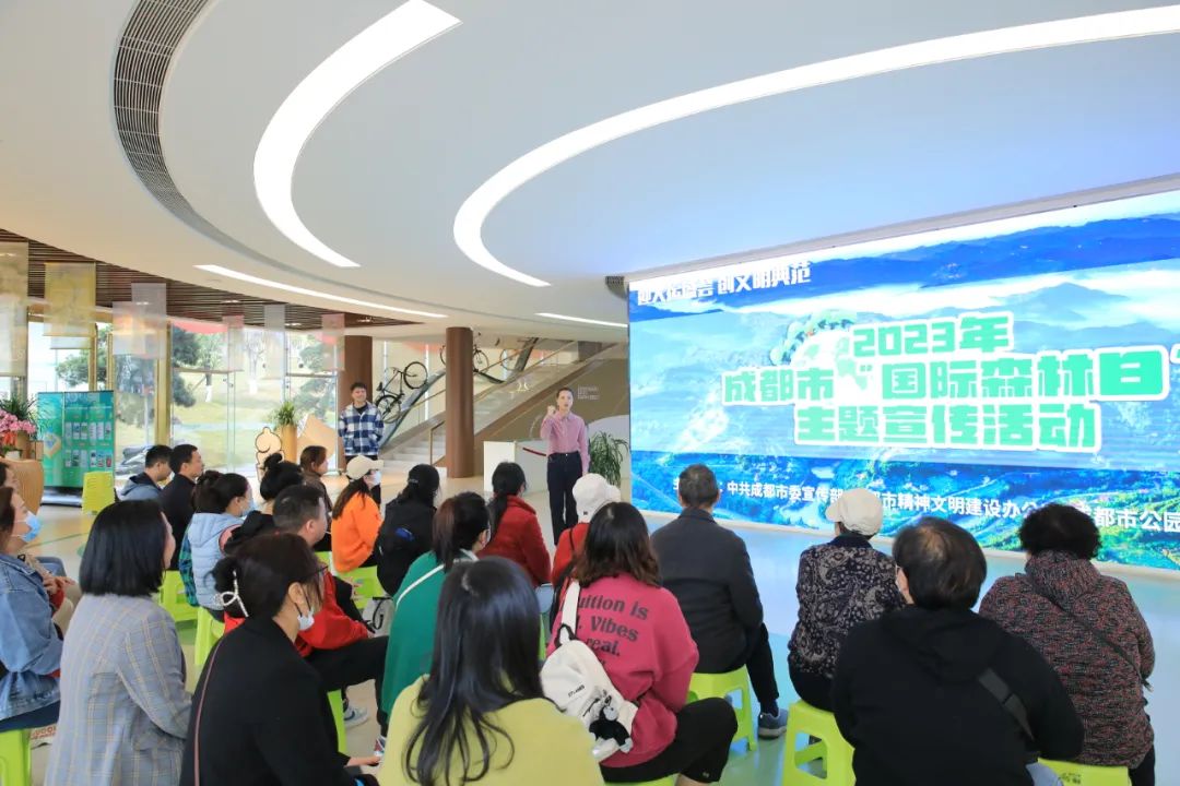 这场主题活动，让文明嵌入青山绿水间