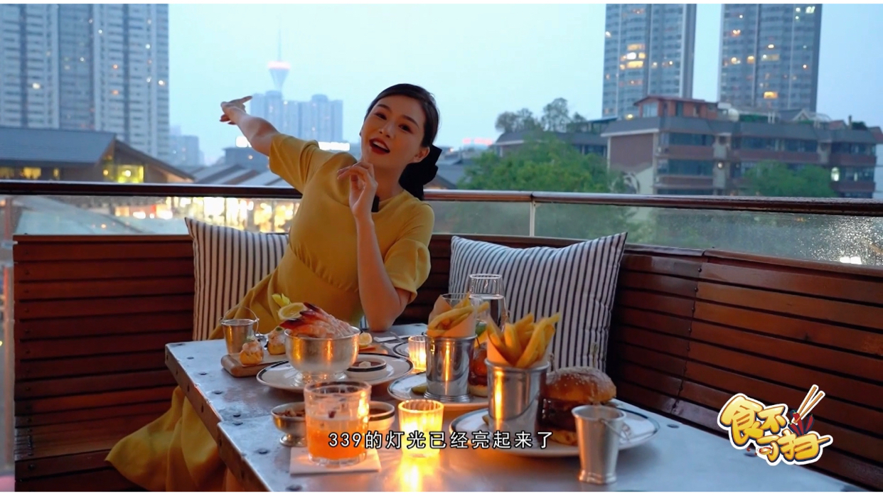 食不可挡｜亚洲首家Ralph's Bar 启动成都人的微醺夜