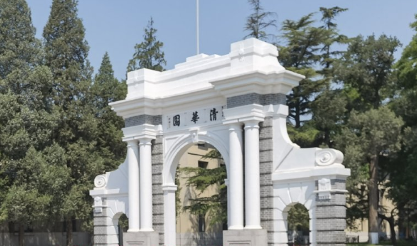 清华大学、北京大学暑期恢复校园开放参观 不向任何机构和个人收取参观费用