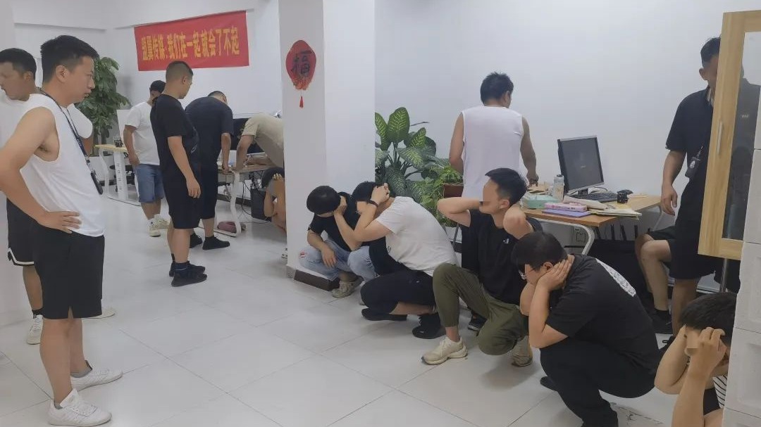 编剧本、买粉、控评…水军是如何消费大凉山的？