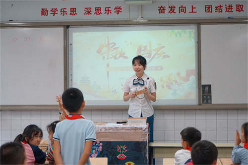 微信图片_20230926192307.jpg