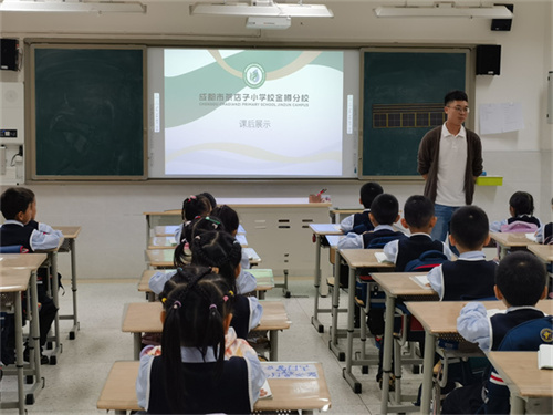 微信图片_20230926103121.jpg
