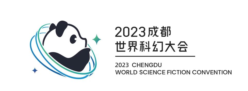 微信图片_20230928175323.jpg
