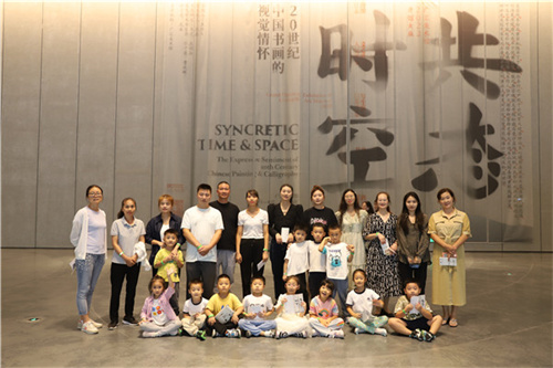 微信图片_202309241414471.jpg