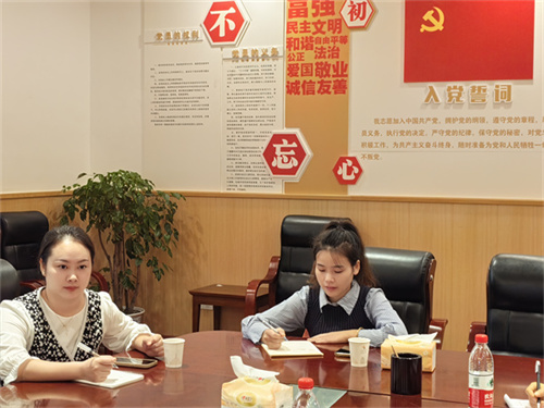 微信图片_20230926102727.jpg