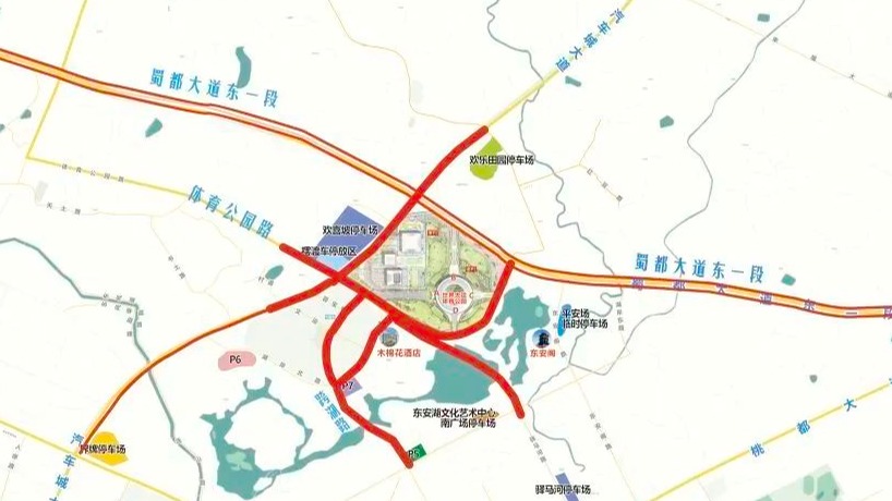 去东安湖看张韶涵演唱会？ 这些出行信息必看