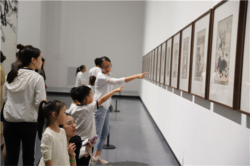 微信图片_202309241414421.jpg
