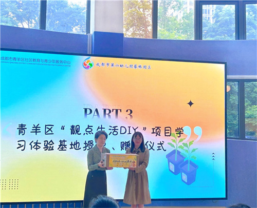 图5.jpg