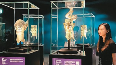 “凝视三星堆──四川考古新发现”展览在香港揭幕