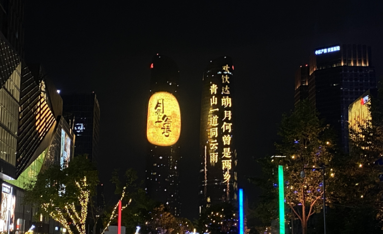 640(2).png