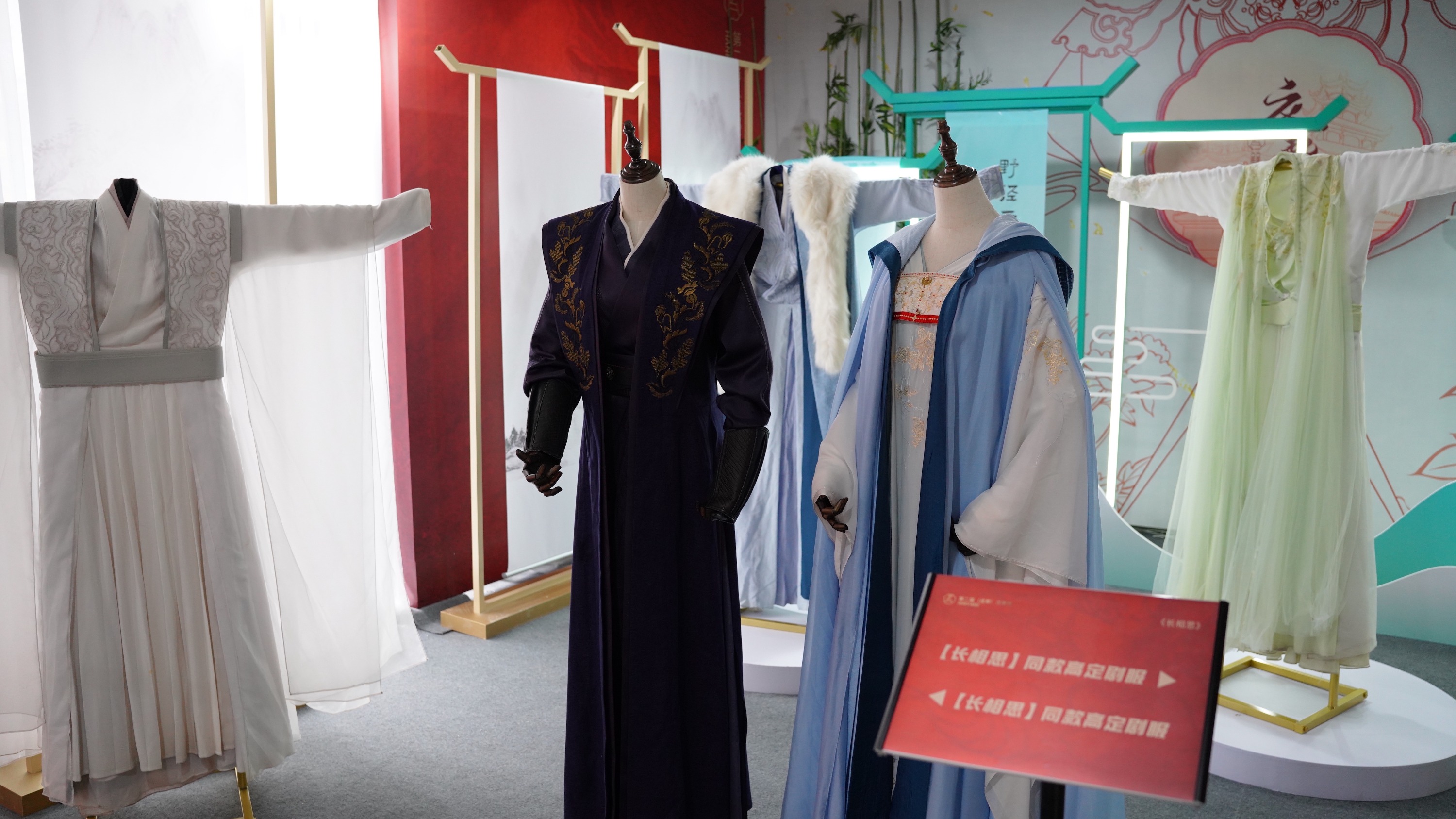 成都汉服周丨一键变身爆剧《长相思》主角 同款汉服妆造火热体验中！