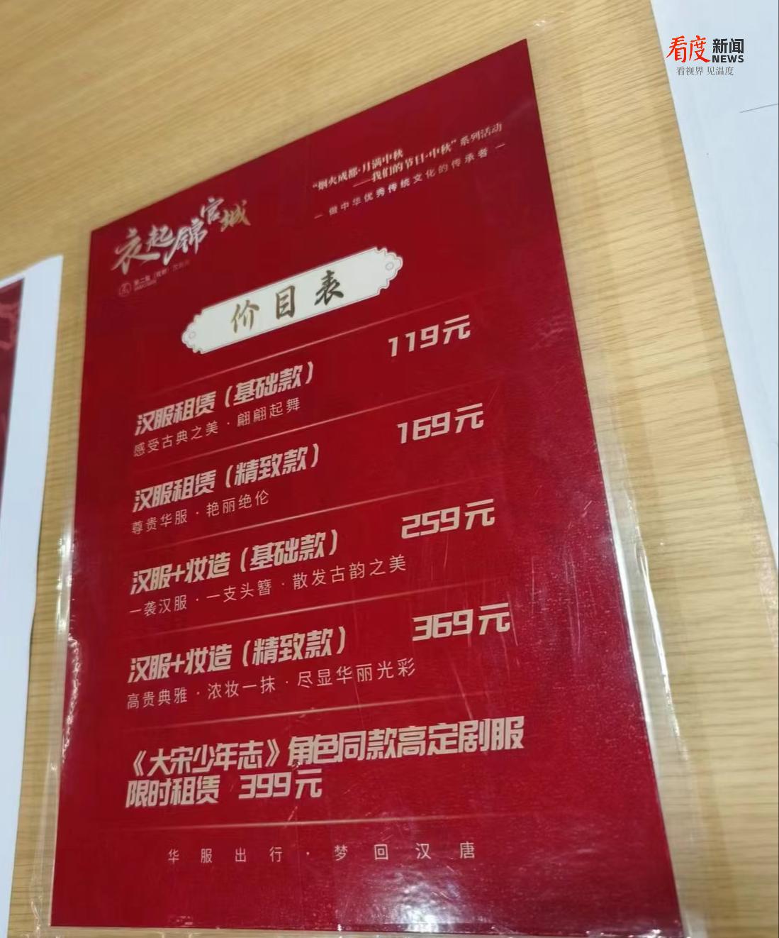 a18643b38cb645f5a64f90d393549a8c.png