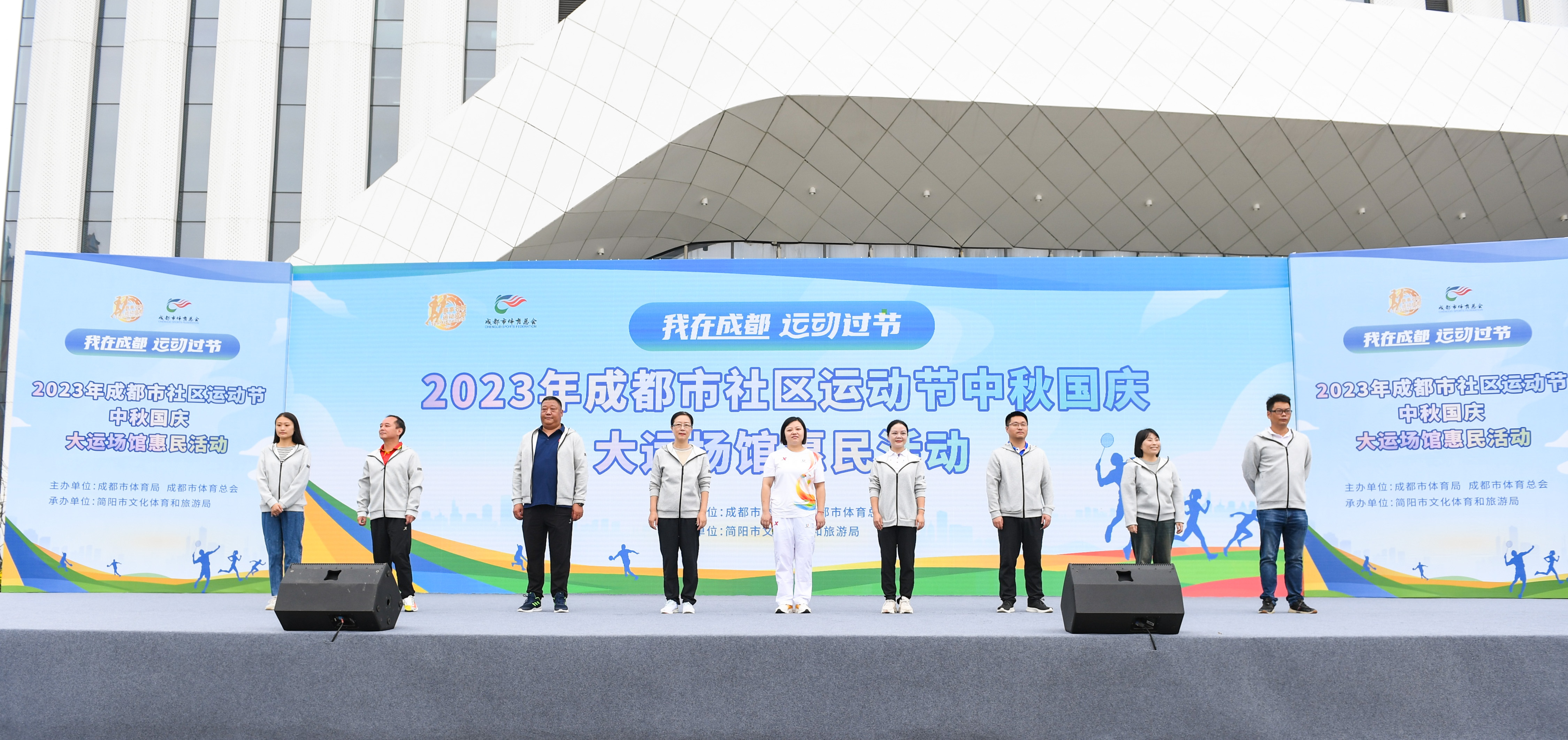 微信图片_20231001130052.jpg