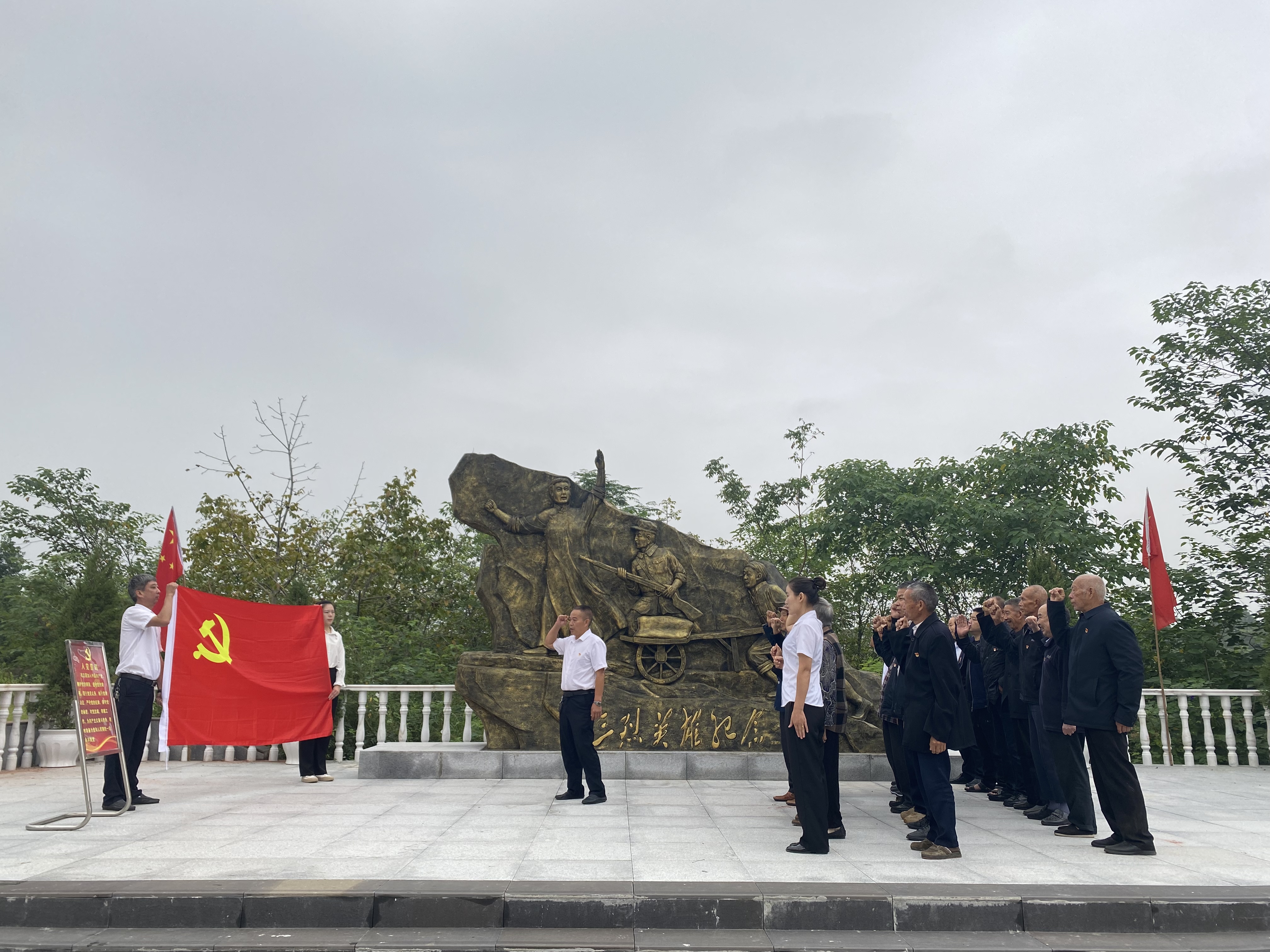 图片16.jpg