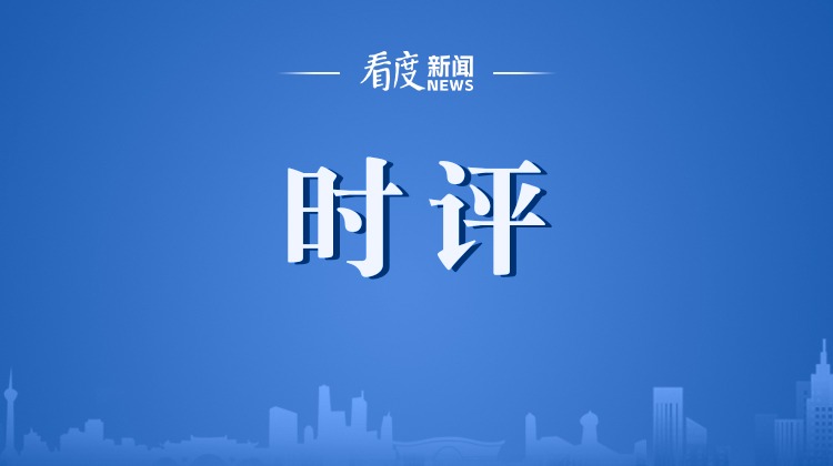 时评｜未拴绳致狗被碾死 ，一切狗患都是人祸！