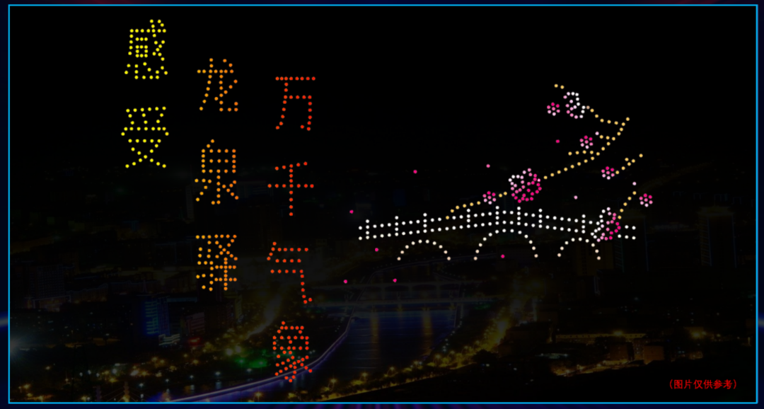 640(1).png