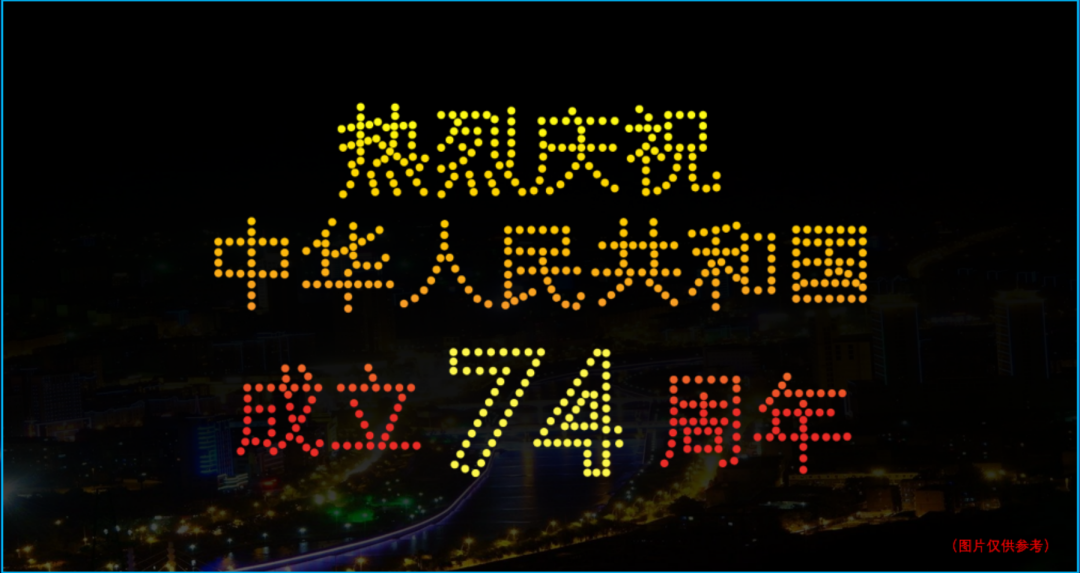 640(2).png
