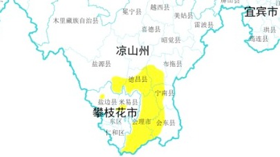 四川继续发布地灾黄色预警 攀枝花凉山州9县市风险较高
