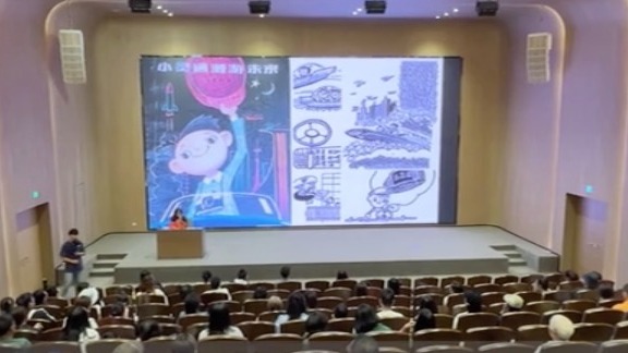 视频｜2023成都双年展艺术X讲座：现实与幻境——美术馆的建筑师谈“设计”