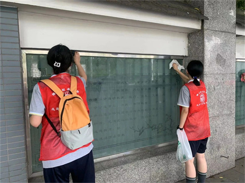 微信图片_20230928170158_1.jpg