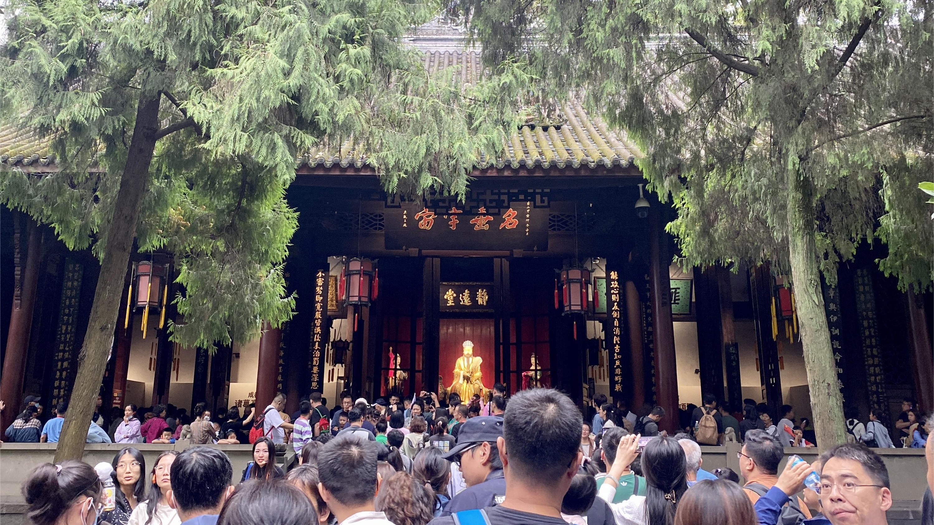 接待观众超76万人次！成都武侯祠“向往·三国”中秋国庆特别活动圆满收官 