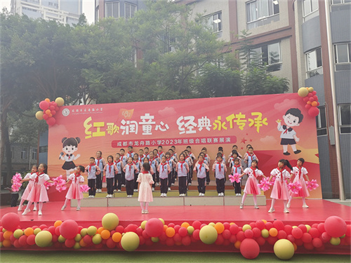 微信图片_20230928155912.jpg