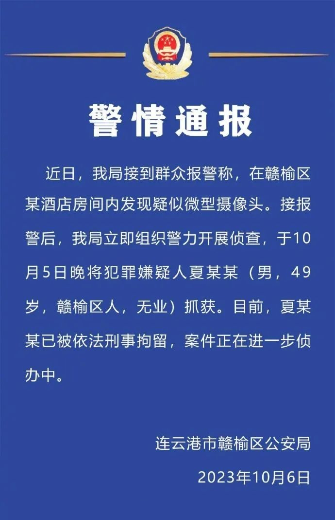 tmp_file640_副本.jpg
