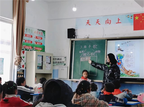 图片4.png