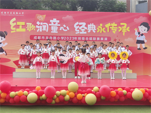 微信图片_20230928155908.jpg