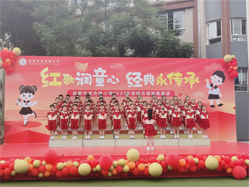 微信图片_20230928155846.jpg