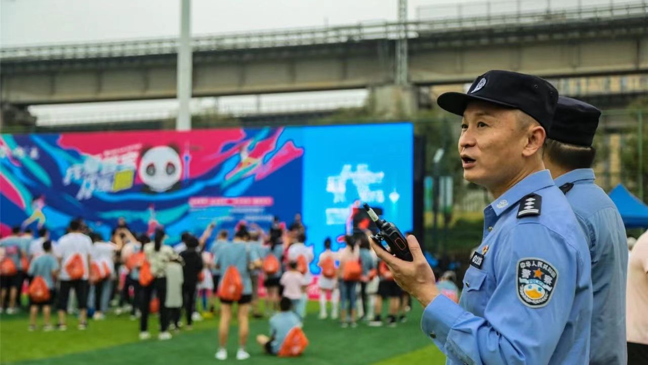 违法犯罪警情同比下降24.5% 中秋国庆期间成都全市治安秩序良好