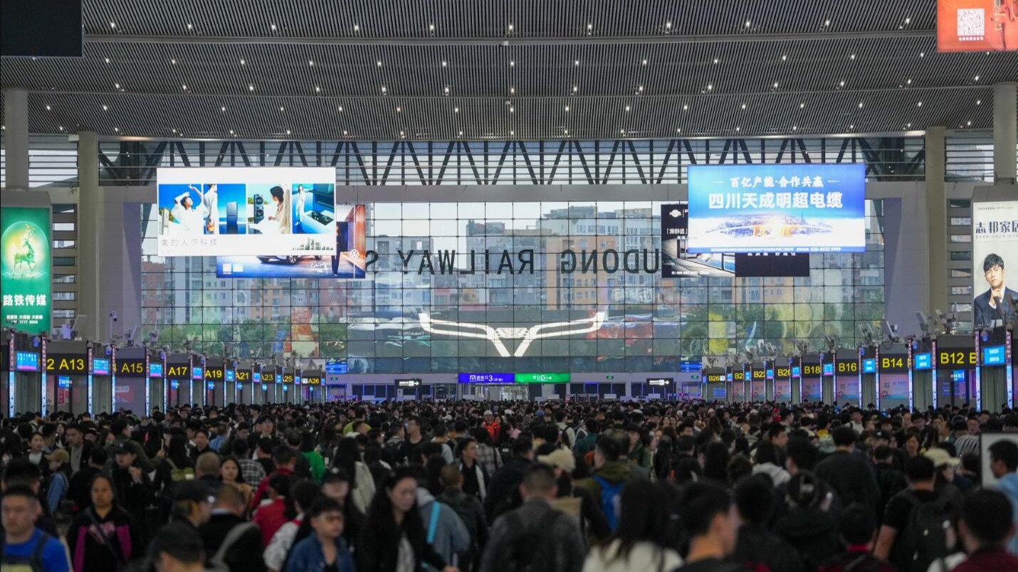 中秋国庆假期，成都位列国内热门目的地城市TOP1