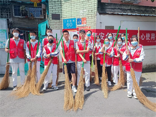 微信图片_20230928170159_2.png