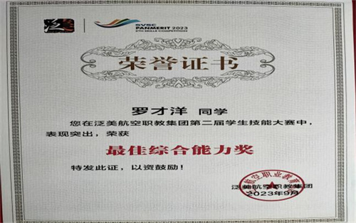 图片2.jpg