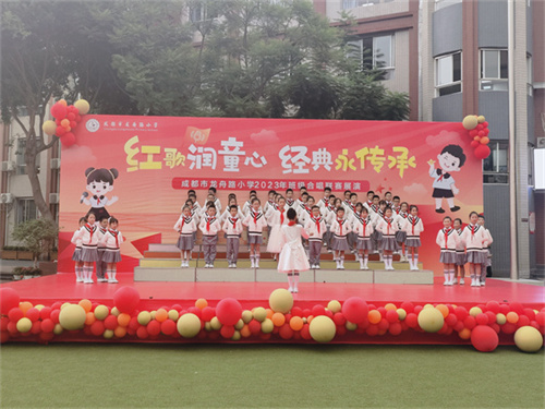 微信图片_20230928155902.jpg