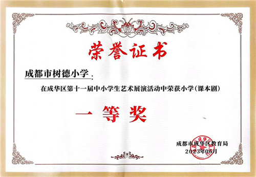 图片8.jpg