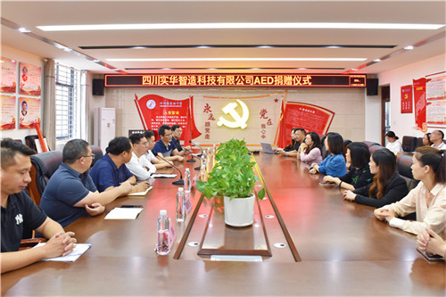 微信图片_20230926160219.jpg