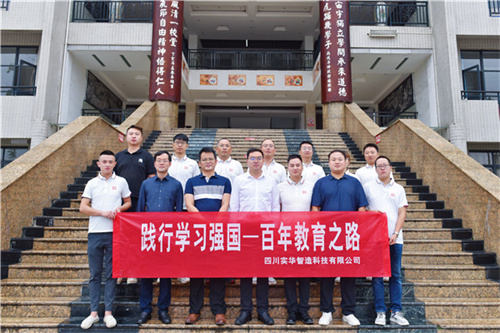 微信图片_20230926160204.jpg