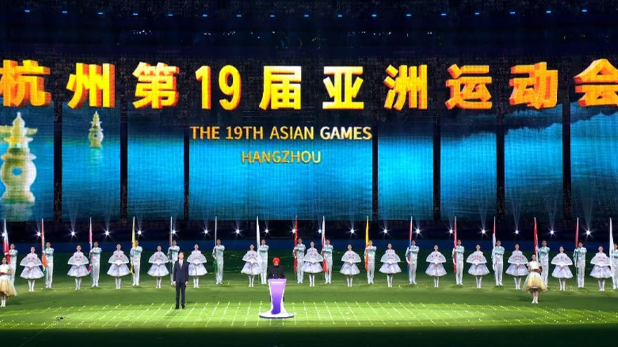 杭州第19届亚洲运动会闭幕
