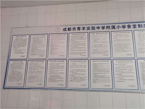 微信图片_20230925164113.jpg