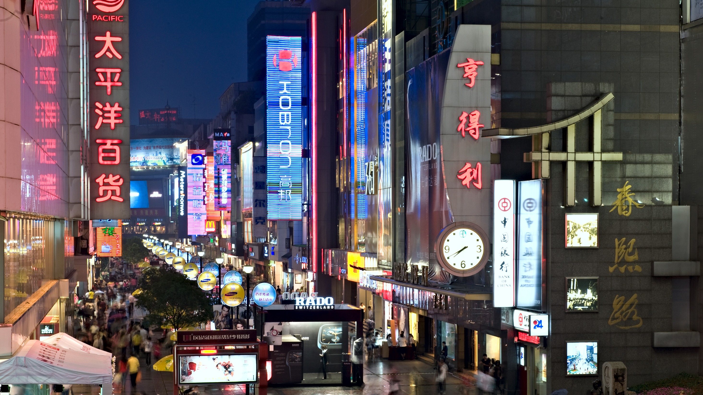 中秋国庆期间成都实现网络零售额321.8亿元 同比增长60.3%