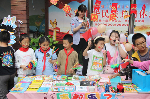 QQ图片20230928165821.jpg