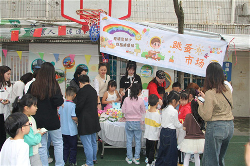 QQ图片20230928165922.jpg