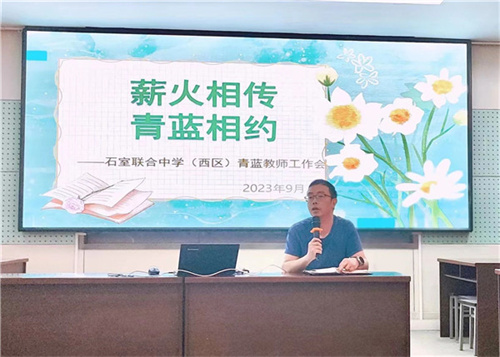 图2.jpg