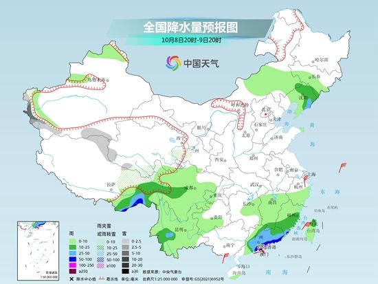 华南部分沿海有强风雨 川西高原等地局地有中雪