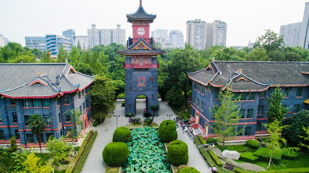 3492名！成都市事业单位赴外公开招聘人才