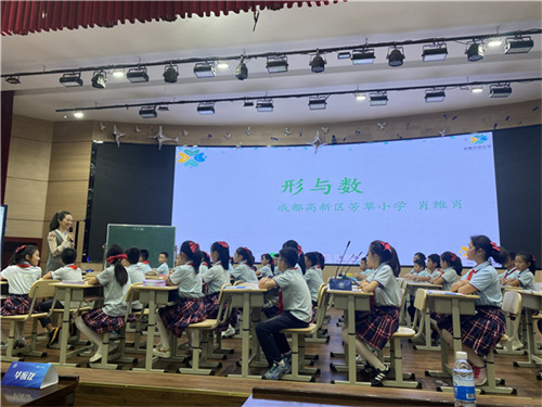图片2.JPG