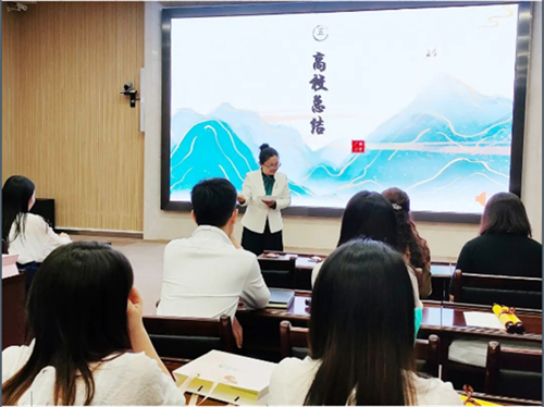 微信图片_20231009223741.png