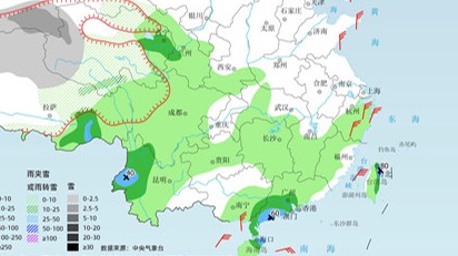 今日云层包裹蓉城并伴有小雨 四川南部部分地区有中到大雨