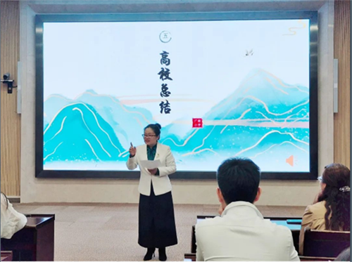 微信图片_20231009223727.png